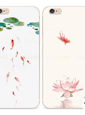 适用于金鱼莲花XRiPhone8plus苹果13手机壳14ProMAX女款6/6S文艺7小清新5se第一1二2三3代五六七八十四简约