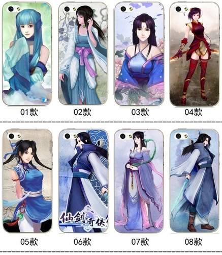 适用于华为iphone8手机壳/12/7全包Plusx13硅胶se定制仙剑奇侠传mi