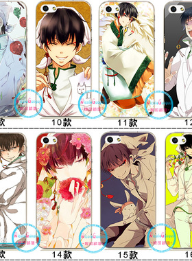 适用于华为白泽iphone 12 plus手机壳13/x手机壳xs鬼灯的冷彻7/8mi