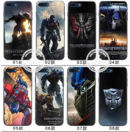 适用于华为变形金刚5擎天柱P10mate9荣耀9手机保护软壳8/X7plus 125