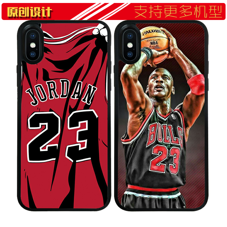适用于华为公牛队乔丹球衣款手机壳适用XSMAX苹果11防摔7/12软11pro潮XR