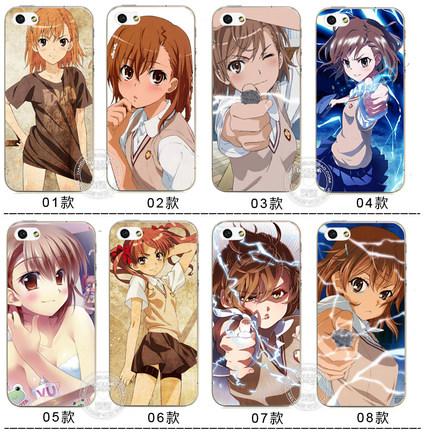 适用于iphone11/X7/13/12/plus手机壳某科学的超电磁炮炮姐御坂美琴