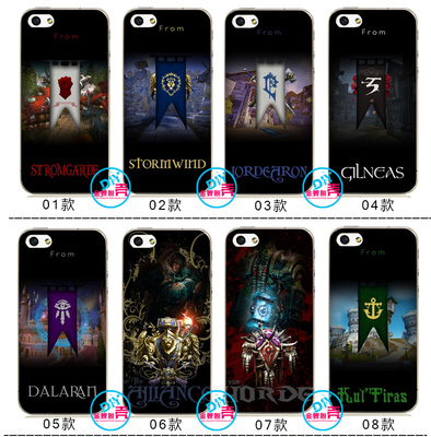 适用于iPhone11 7 plus 13 x手机壳12 plus硅胶软套WOW魔兽世界联盟