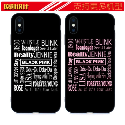 适用于苹果13朴彩英iphoneXR苹果XSMAX手机壳12pro磨砂s/5挂绳