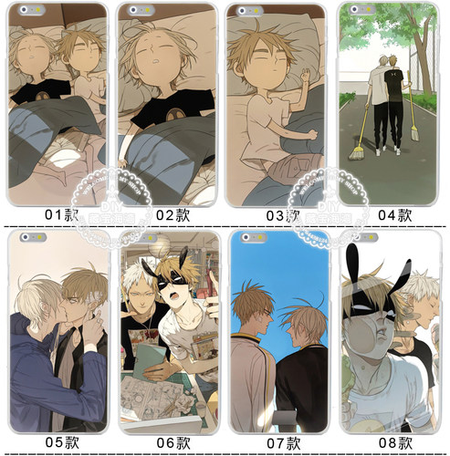 适用于华为iphone11/X12手机壳软硅胶1319天old先情侣壳卡通7plusmi