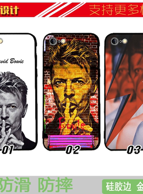 适用于大卫鲍伊手机壳13苹果11PROMAX防摔iphones软7/12pro摇