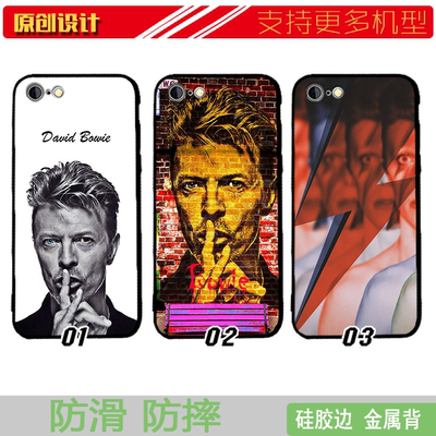适用于大卫鲍伊手机壳13苹果11PROMAX防摔iphones软7/12pro摇
