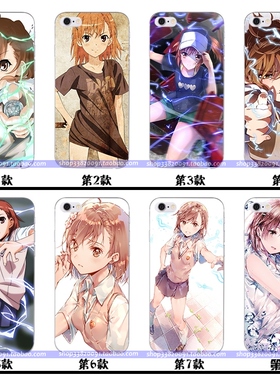 适用于华为X壳手机iphone11/7//12plus硅胶13潮男se女款超电磁炮mi