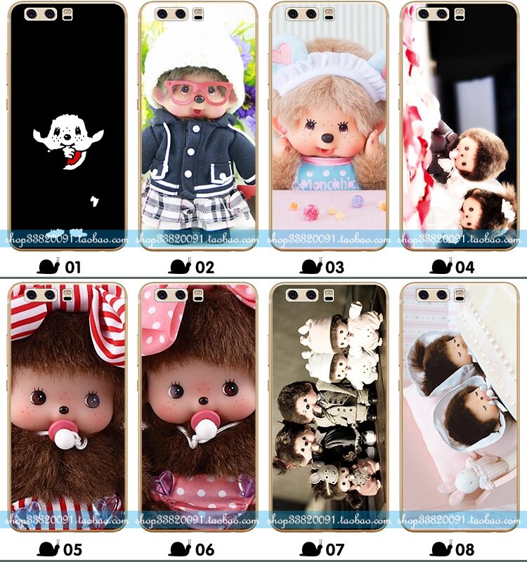 适用于华为荣耀v9壳手机v10套11p10p9畅享7麦芒/5男女nove2蒙奇奇