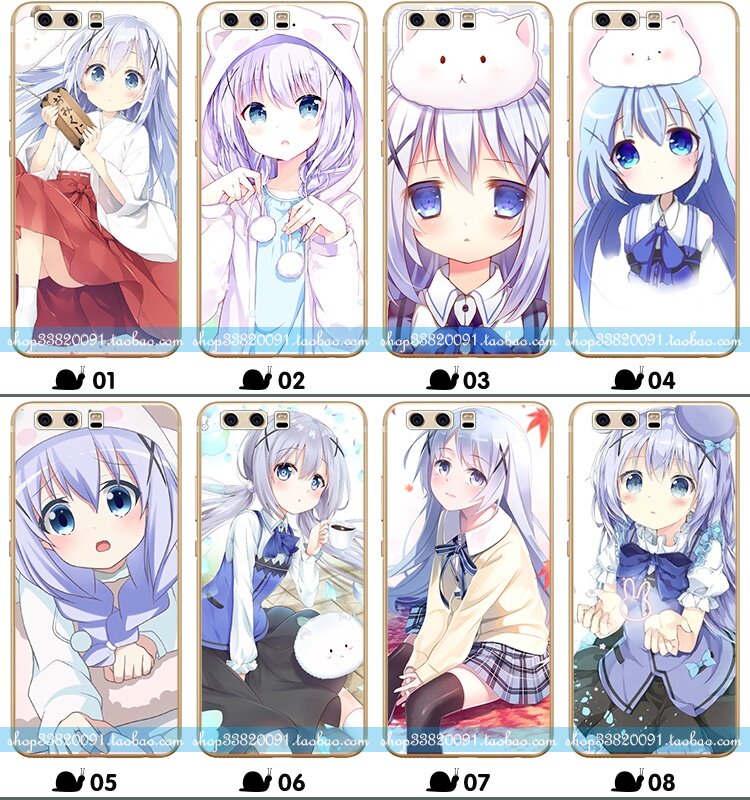 适用于华为荣耀v9壳手机v10/11畅享7麦芒/5nove香风智乃p9 p10plus