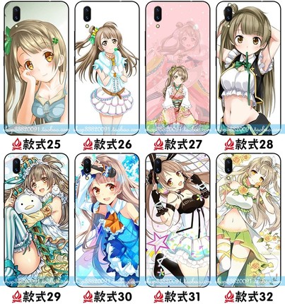 适用于vivox9手机壳x20女款x21挂绳vivox9s全包x9plus潮男y85南小鸟