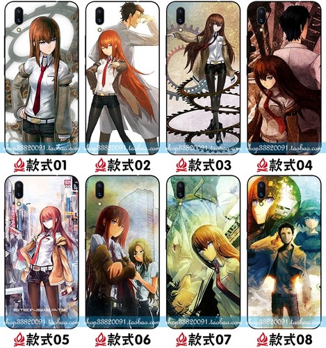 适用于vivox9s全包硅胶套x9女款x20潮男x21玻璃壳手机y85命运石之门