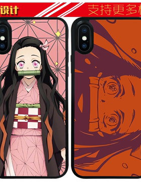适用于华为动漫鬼灭之刃弥豆子壳手机苹果11PROXSMAX78小米OPPO