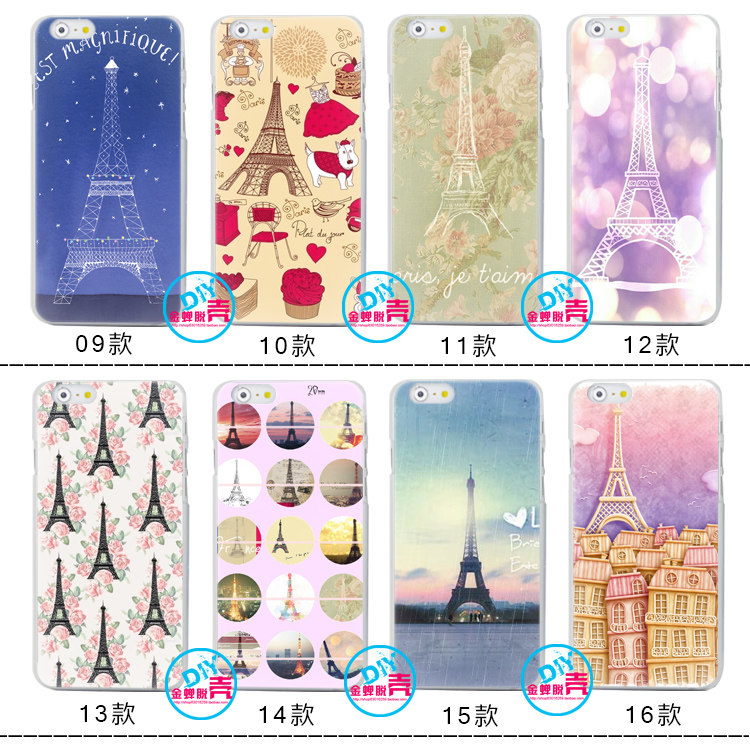适用于华为埃菲尔铁塔iphone/8/plus手机壳7/X/13彩绘12硅胶套xsmi