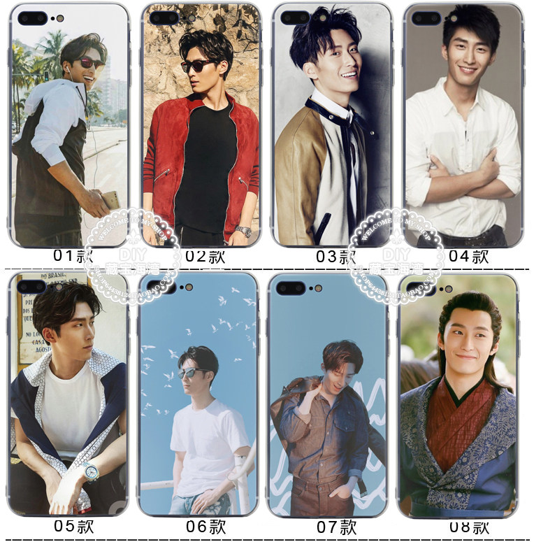 适用于华为时间都知道窦骁P10mate9荣耀9手机保护软壳套8/X7plus 12