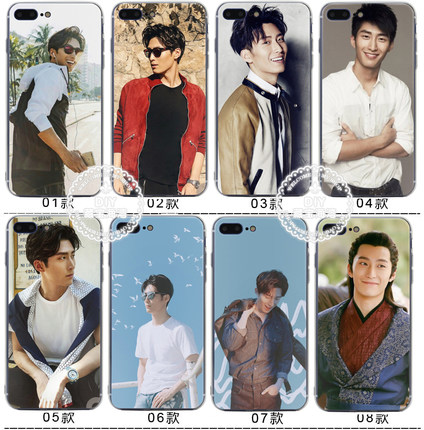 适用于华为时间都知道窦骁P10mate9荣耀9手机保护软壳套8/X7plus 12