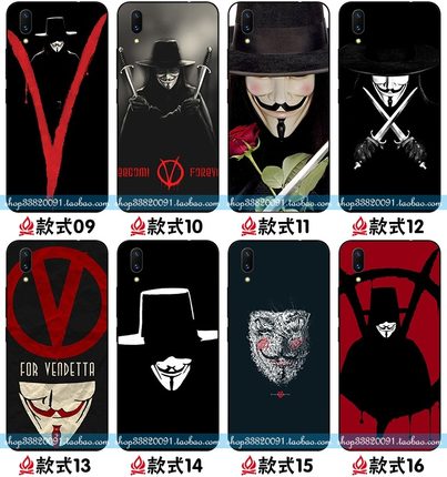 适用于vivox21壳手机女款x9s潮男x9全包x20plus定制y115套v字仇杀队