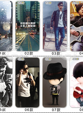 适用于磨砂12PlusS7Edge手机保护壳IPhone8/X7SE保护软壳周杰伦三星
