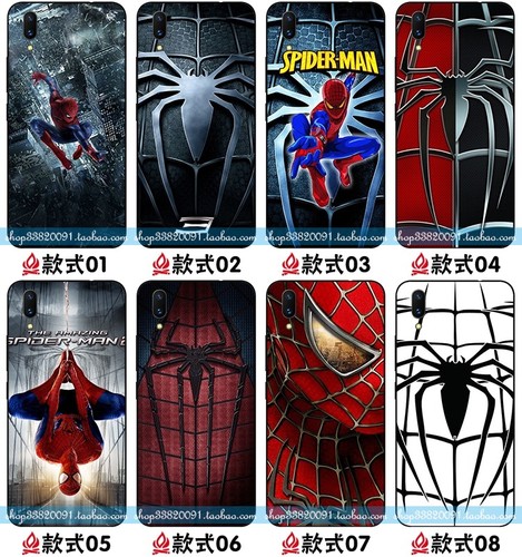 适用于vivox21手机壳女款x20plus玻璃套vivox9s软x9plusy85男蜘蛛侠