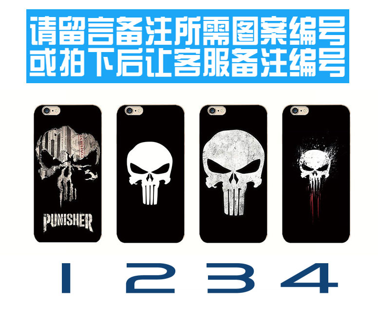 适用于华为iPhonexs苹果X11pro小米5OPPO手机壳Punisher惩罚者