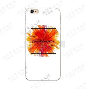 适用于iphone5/13苹果11pro手机壳明星The Chainsmokers烟鬼乐队