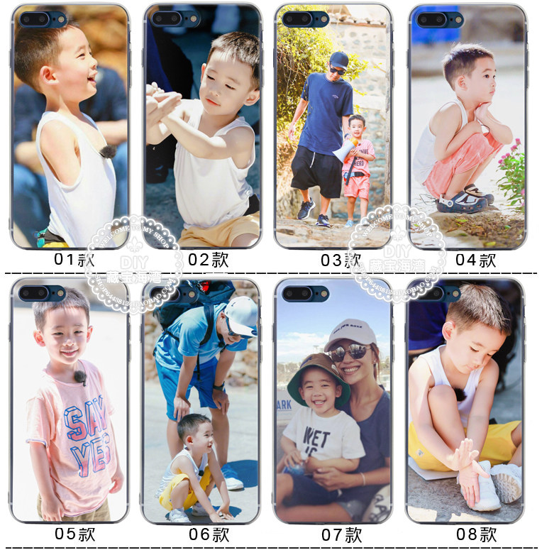 适用于华为爸爸去哪儿jasper小小春P10mate9荣耀9手机壳8X 7plus 12