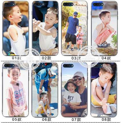 适用于华为爸爸去哪儿jasper小小春P10mate9荣耀9手机壳8X 7plus 12