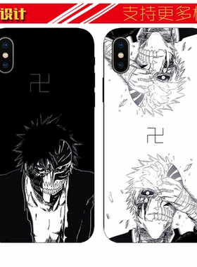 适用于华为动漫死神黑骑一护黑化虚手机壳苹果11PROXSMAXS78PLUSP9