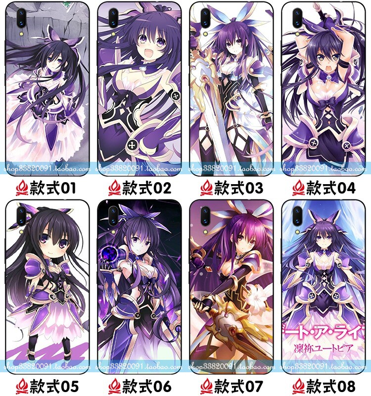 vivox21适用于女款x9/X9S/x20PLUS潮男女款y85全包约会大作战十香