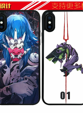 适用于EVA绫波丽初号机苹果13MAX壳手机福音战士iphone7硅胶8plusXR