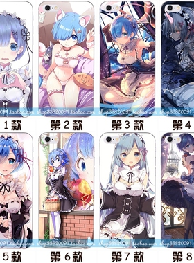 适用于华为8壳手机iphone7/12硅胶plus全包X13潮男se女款拉姆雷姆mi