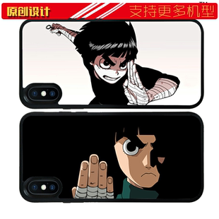 适用于火影忍者小李李洛克手机壳XSMAX苹果11/XR/7/12防摔XR软11pro