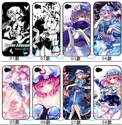 适用于iphone12 7 plus xs 13手机壳东方Project幽幽子动漫11/x软壳