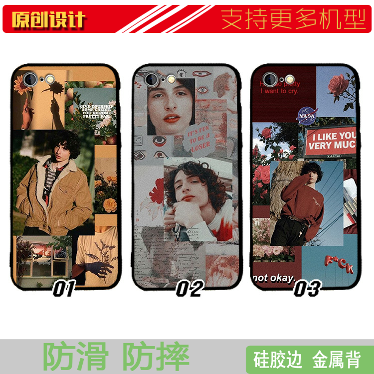 适用于菲恩伍法德手机壳13苹果11PROMAX防摔iphones软7/12pro