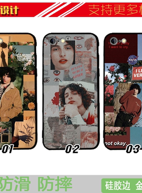 适用于菲恩伍法德手机壳13苹果11PROMAX防摔iphones软7/12pro