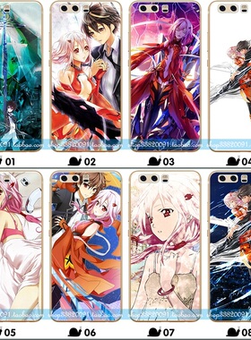 适用于华为畅享7手机壳p10软p9plus麦芒65荣耀v89/V10罪恶王冠nove2