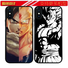 适用于七龙珠超Z孙悟空悟饭超级赛亚人苹果13MAX壳手机iphone7/128p