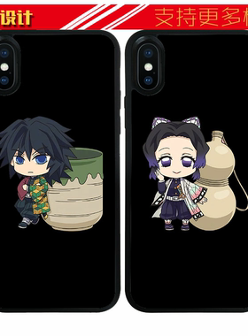 适用于鬼灭之刃水柱富冈义勇/虫柱蝴蝶忍情侣苹果11PROXSMAX壳手机
