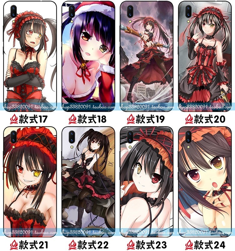 vivox21屏幕指纹版适用于x9/X9S/x20玻璃套plus男女款y85时崎狂三