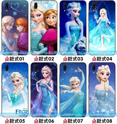 vivox9适用于女x9s男款x20plus定制x21屏幕指纹版y85全包冰雪奇缘