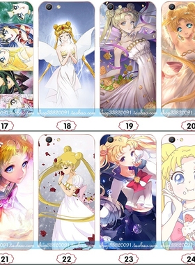 适用于oppoA57手机壳oppoa59s保护A77套a83软A79全包a37m美少女战士