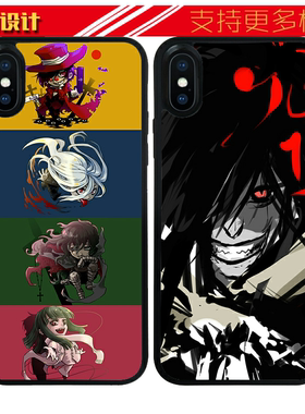 适用于地狱之歌HELLSING苹果13MAX手机壳动漫周边iphone7/12硅胶8pl