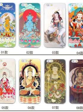 适用于华为iphone8壳手机8p7//12防摔plus硅胶X潮牛虎生肖守护神mi