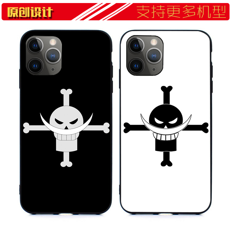 适用于海贼王白胡子标志11Pro苹果XSMAX壳手机s/7/12pro软iphoneX
