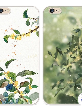 小清新花卉适用于iPhone13苹果7plus手机壳6s8文艺14promax女款软5se第一1二2三3代五六七八