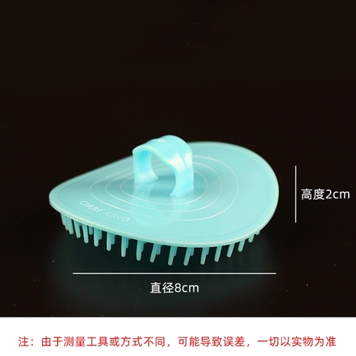 Массажер для стрижки волос подходит для мужчин и женщин, шампунь, щетка