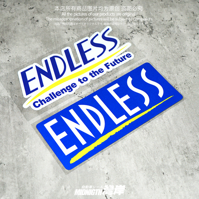 湾岸车贴反光膜车身车窗贴防水贴