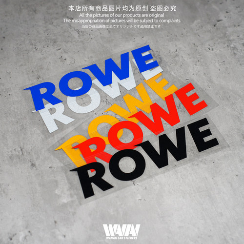 湾岸车贴适用于ROWE个性汽车改装品牌反光贴纸车身车窗防水装饰贴