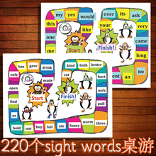 高频词sight words 飞行棋儿童游戏卡片亲子闪卡桌游英语教师教具