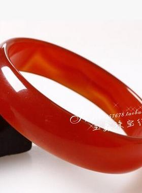 正品巴西纯天然时尚玉手镯